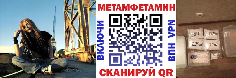 АМФ 97%  Серафимович 