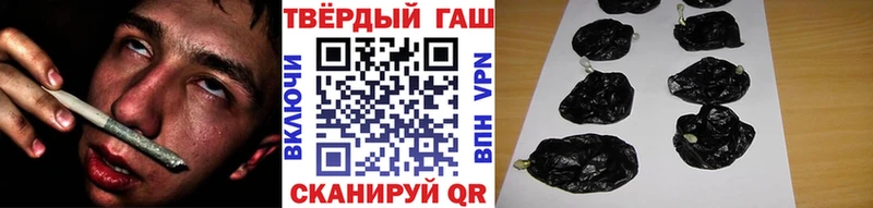 цены наркотик  Серафимович  ГАШИШ убойный 