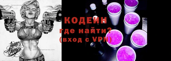 mdma Ростов