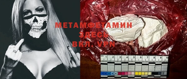 mdma Ростов