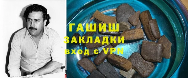 меф Абдулино