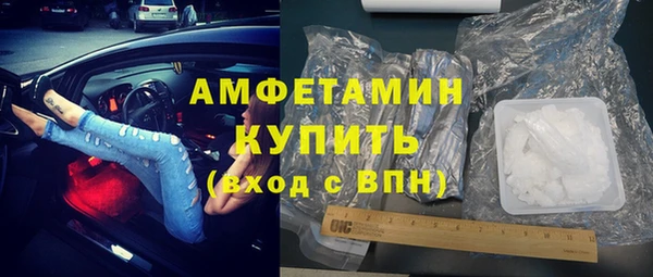 mdpv Россошь