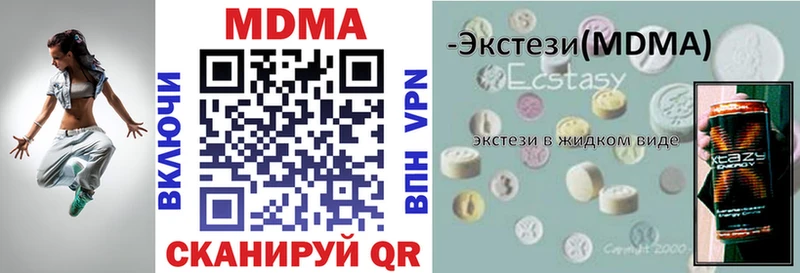 как найти закладки  Серафимович  площадка формула  MDMA crystal 